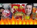 זה חריף או לא חריף?