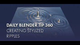 Blender 簡単に水面の波紋を作る方法 Tomogのごちゃまぜ倉庫