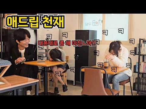 이 영상 보면 상주도 웃는다ㅋㅋㅋㅋㅋㅋㅋㅋㅋㅋㅋㅋㅋㅋㅋㅋㅋㅋ진짜 ㅈㄴ웃김ㅋㅋㅋㅋㅋㅋㅋㅋㅋㅋㅋㅋㅋㅋ