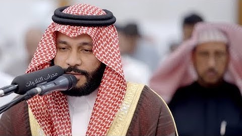 تسجيل نادر ولأول مره ينشر 🎧❤️ القارئ عبدالرحمن جمال العوسي سورة مريم كاملة رمضان 1438هـ Al-Ossi