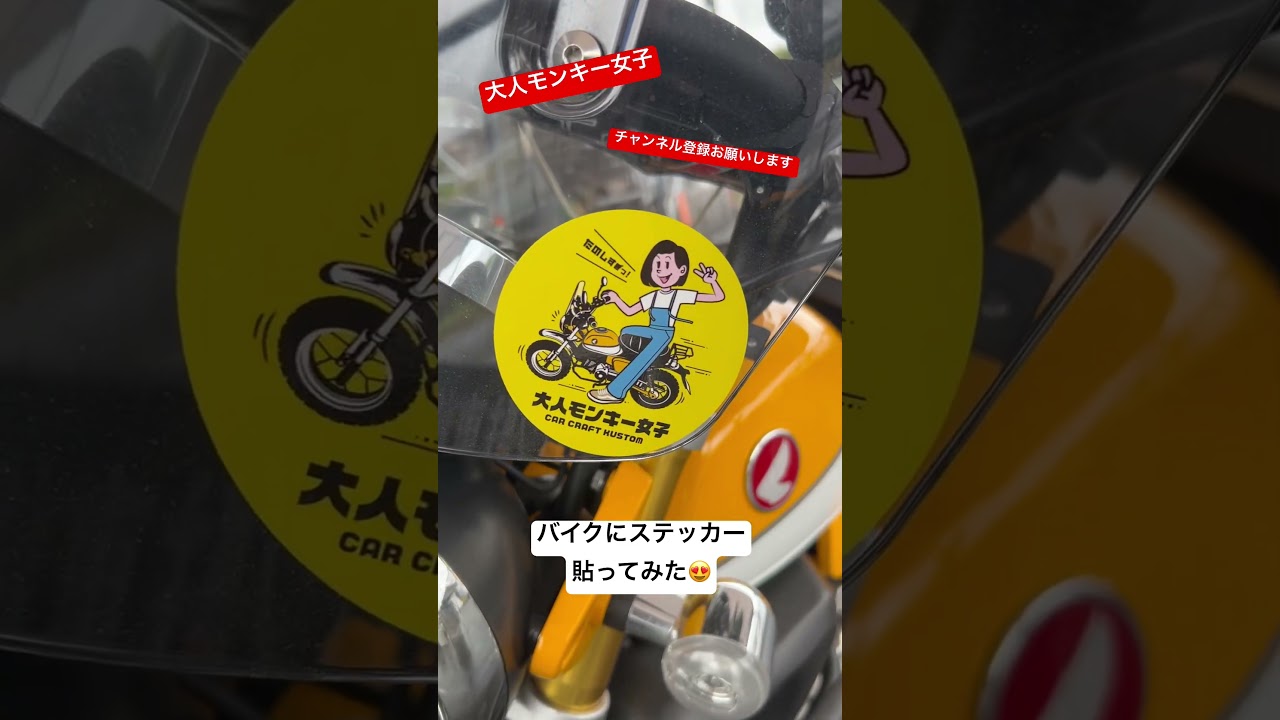 その他 sync monkey sign dip ver 3544933C94 by Navistar International SWITCH, TURN SIGNAL
