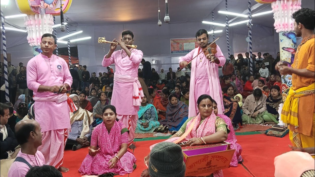 ভাগ্যশ্রী সম্প্রদায়/সাতক্ষীরা 