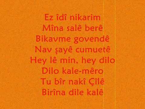 Koma Wetan Venagere Cahiltî 
