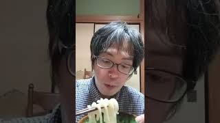 Slurping Udon🍜🥰#shorts#Slurping#Udon#Japanesefood#ASMR