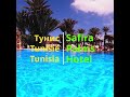 Рай в Тунисе? #shorts #tунис #zarzis