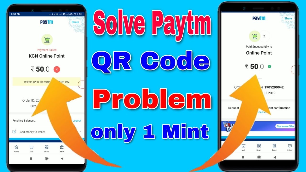 Paytm Merchant Send Money Problem Solved || Paytm Merchant error Solved ...