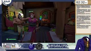 [Sea of Thieves]気づいたらアラフォーぼっちになってたｗ