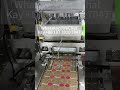 Large capacity Semi Automatic Fruit Hard Candy Machine Hard Candy Depositing Production Line