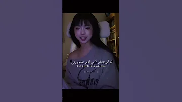 الاغاني اليابانية أغنية Shinunoga E Wa مترجمة Trending Editlyrics Lyrics Tiktok 