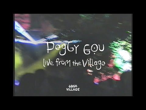 激レア大放出！Peggy Gou - Seek For Maktoop レコード Peggy Gou、約2年ぶりとなる最新曲 「(It Goes Like) Nanana」を