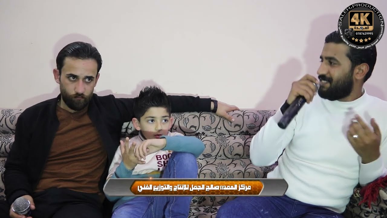 الفنان صخر الجازي والفنان محمد جمال مواويل من القلب 2024