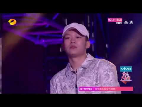 【快乐大本营】超清 吴亦凡华阴老腔版《July》 PGONE、小白改编民族味十足