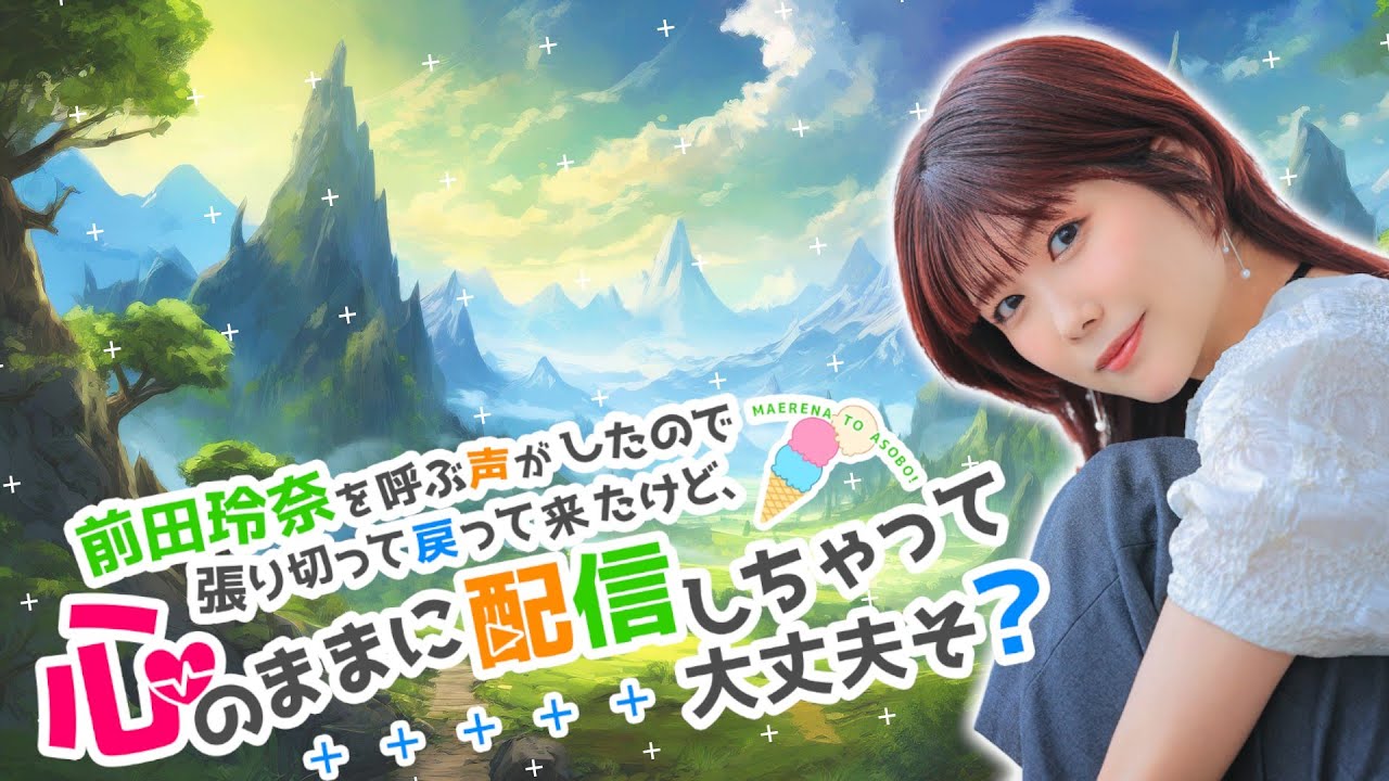 【HBD】誕生日会を行いバイオ1クリアを目指す!【#14】 ※OPENREC同時配信