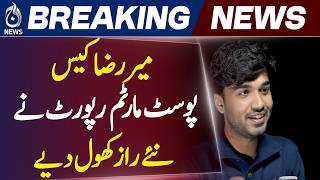 Mir Raza Case | Postmortem Report | Major Investigation Update - Aaj News