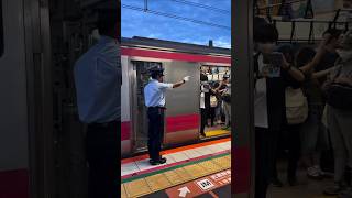 The Secret Behind Japan's Perfect Train System ( He's Not Saluting... He's Saving Lives )