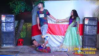 Bidhi Tumi Bole Dao New Bangla Songs Dm Akash Khan Sumi Bangla Dance Video