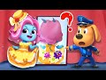 Beware of Poor-Quality Clothing | Safety Rules | Stories | Sheriff Labrador | Kids Cartoon | BabyBus