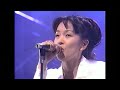 パメラ(PAMELAH) - LOOKING FOR THE TRUTH 1995 HD