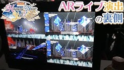 アイドルマスターチャンネル Youtube