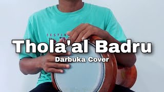 THOLA'AL BADRU || DARBUKA SHOLAWAT Lirik Arab