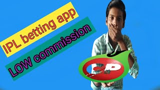 Cric play app | best IPL betting app | instant withdraw | in telugu | variety thinks screenshot 4