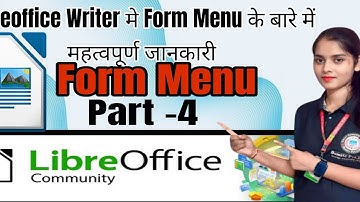 Part - 4 | Libreoffice Writer Form Menu Tutorial in Hindi | Form Menu Tutorial in Hindi