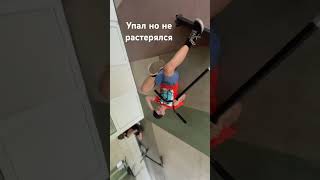 Упал но не растерялся #funny #scootering #scooter #scoot #самокат #трюки#fun #спорт #sports