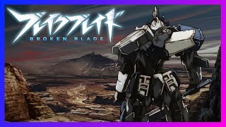 Break Blade | Retcon_404 (Anime Retrospective)
