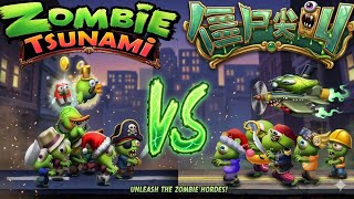 Zombie Tsunami VS 😱🧟 Epic Zombie Battle Clash | Crazy Monster War Gameplay #12 🔥  screenshot 3