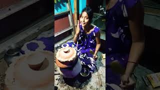 Subscribe My Channel