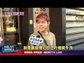 資安問題顯現