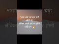 #dam
