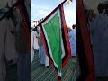 كر صل الله عليك يانبي