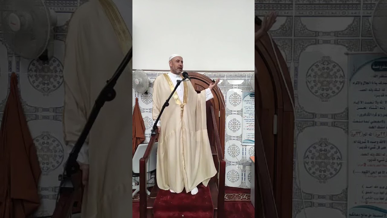 من علامات الساعة - الخداع والتضليل 