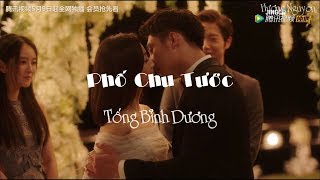 Phố Chu Tước - Tống Bỉnh Dương | 朱雀街 - 宋秉洋