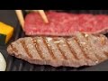 Yakiniku (Japanese-style Barbecue) Recipe 焼肉 作り方 レシピ