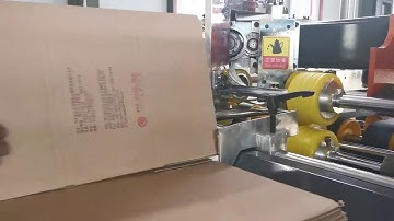 XYBZD-2000MM High Speed Double Servo Drive Semi-automatic Stitching Machine