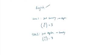 2013 AMC 10A: Problem 7