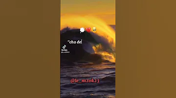 بلا بيا كي راكي تحسي 