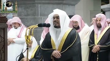 تلاوة فضيلة الشيخ د. ‎#ياسر_الدوسري من صلاة التراويح ليلة 16 رمضان 1440هـ