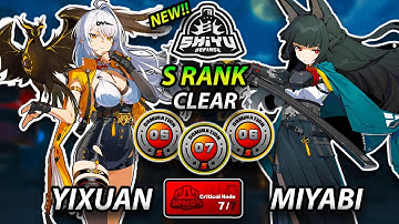 YI XUAN & MIYABI TEAMS! | NEW Shiyu Defense 5-6-7 S Clear | Zenless Zone Zero ZZZ 2.0【ゼンゼロ】