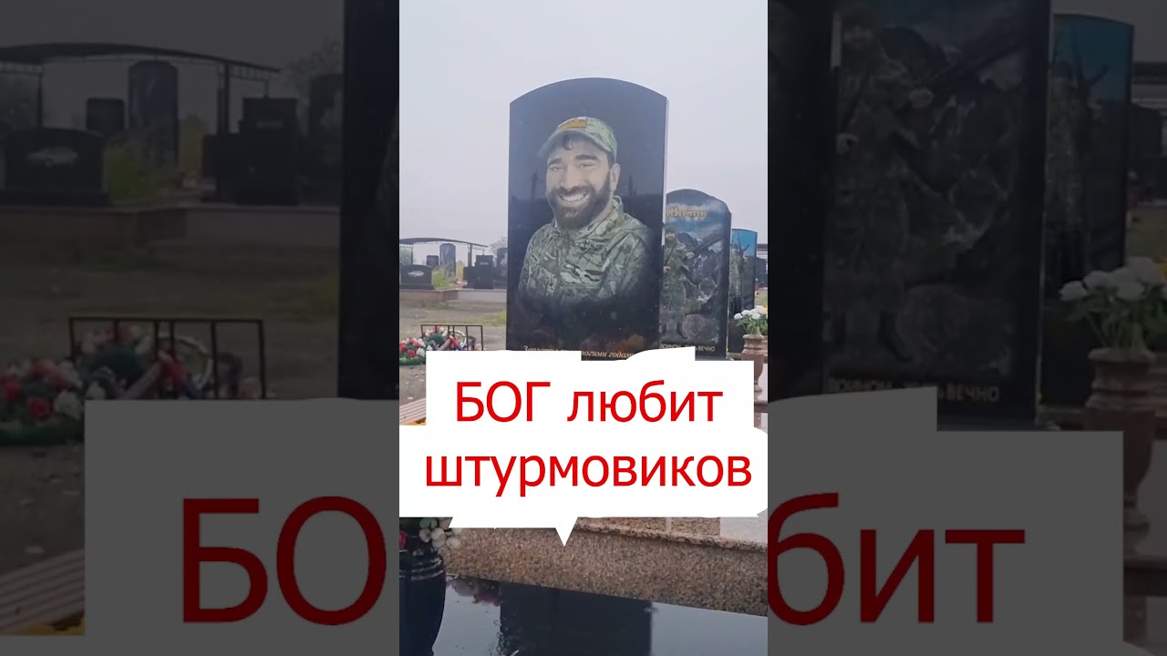 Со второго куплета рвёт душу. Песня о штурмовиках! Посвящаем парням из 83-й гвардейской одшбр