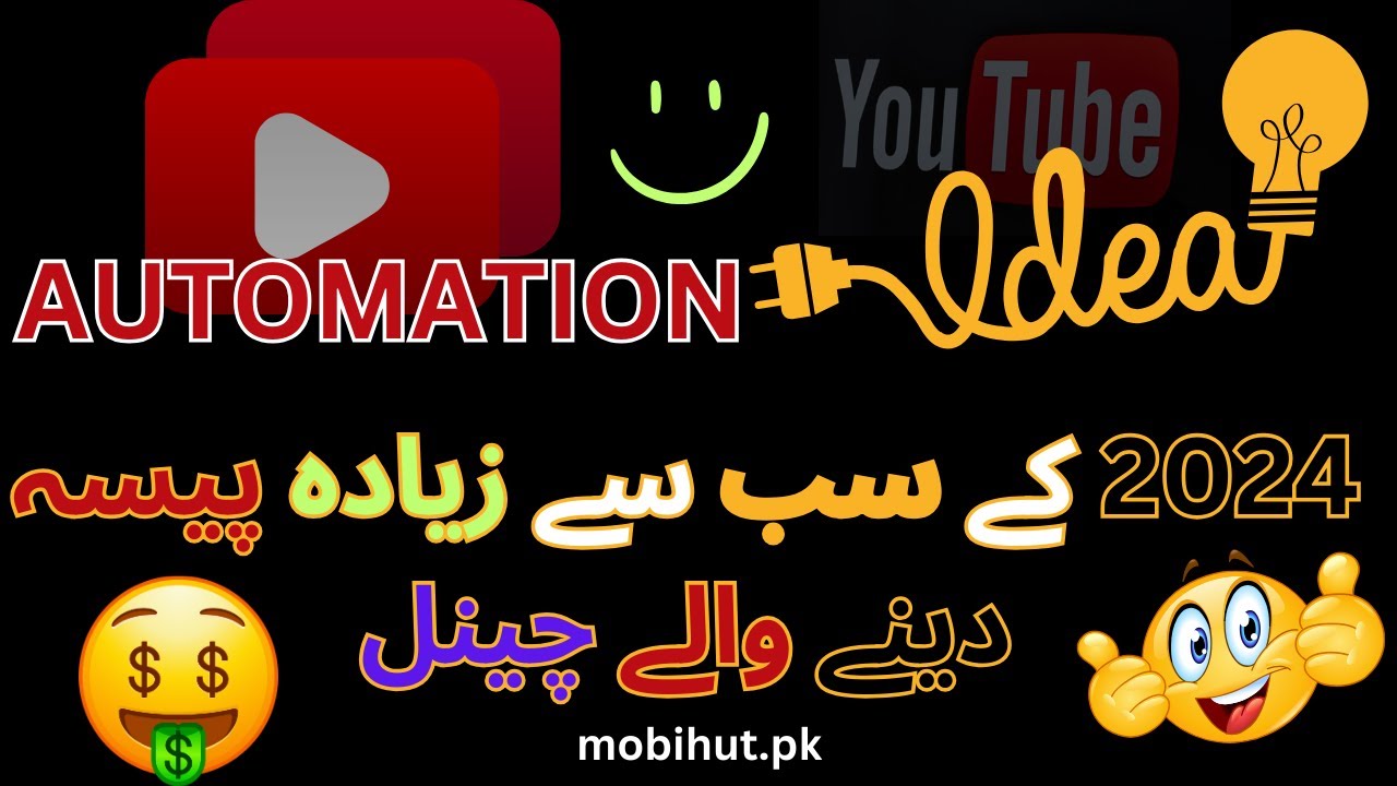 YouTube Automation Step by Step Tutorial for Beginners | Top 5 Faceless ...