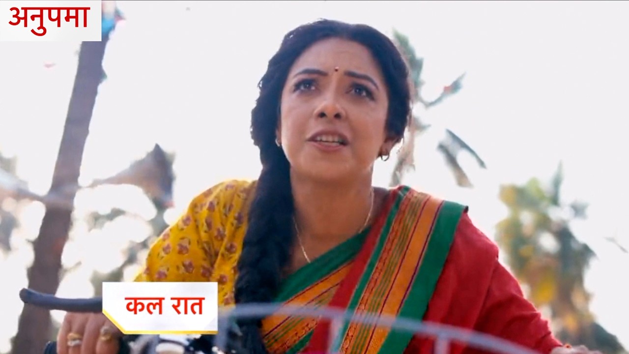 Anupama Today: НОВАЯ АКЦИЯ, 9 марта 2026 г.