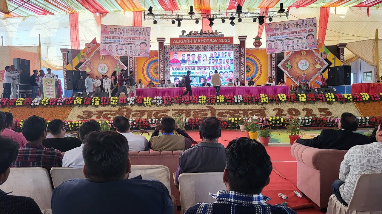 Jan Kranti news UP is live