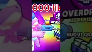Brawlstars fatemi shoppare #BrawlStars #NewBrawler #Najia #tiktokeffects #viral #randombs #challenge