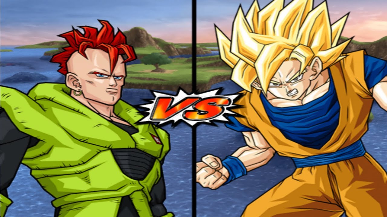 DRAGON BALL ドラゴンボール スーパーバトル 人造人間16号 132 