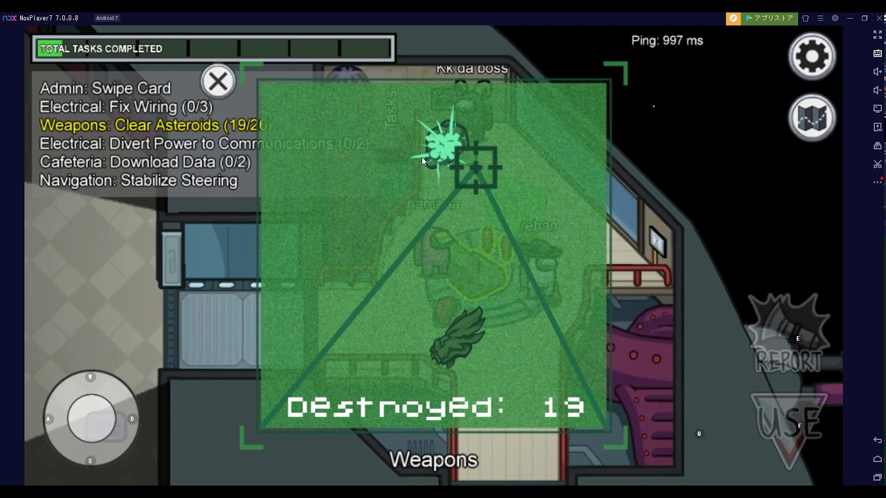 個別対応中のタイトルについて Noxplayer サポート