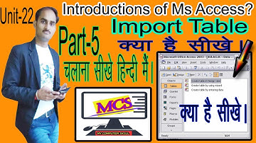 Ms Access Part-5 What is import in MS Access?How do I import Excel data into an Access table? import