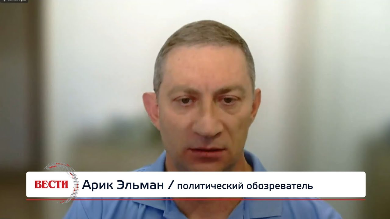 How Iran and Russia Could Secretly Interfere in Israel's Elections. Political Analyst Arik Elman ...